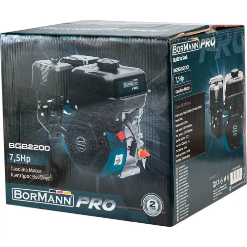 BORMANN Pro Benzinmotor Q1 tengellyel, 7 LE, 212 cm³, négyütemű OHV kivitel (BGB2200)