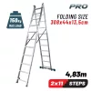 BORMANN Pro Kétrészes alumínium tolólétra 2 × 11 fokkal, 4,83 m, 150 kg (BHL5140)