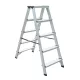 BORMANN Pro Kétoldalas állólétra alumíniumból, 2 × 5 fokos, 102,4 cm, 120 kg (BHL9040)