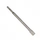 BORMANN Pro sds plus önélező lapvéső 14x250x20mm (BHT4038)
