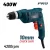 BORMANN Pro elektromos fúró-csavarozó 400W, 10mm gyorstokmány (BID4500)