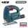 BORMANN Pro Dekopír fűrész 400W, állítható 500-3000rpm, 55mm (BJS4100)