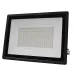 BORMANN FLOODLIGHT LED 200W 4000K 16000Lumen 120° VÍZÁLLÓ (BLF1035)