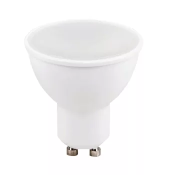 BORMANN led reflektorfény 5w, 4500k,400lm (BLF3760)