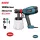 BORMANN HVLP elektromos festékszóró 600 W, 800 ml, 1000 ml/perc, 4 fúvókával (BPG8110)