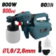 BORMANN HVLP festékszóró rendszer külön turbóegységgel, 800 W, 800 ml, 900 ml/perc (BPG9100)