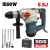 BORMANN Pro Fúró-vésőkalapács 1500W, SDS-Plus, 5,5J tartozékokkal (BPH4000)