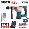 BORMANN Pro Fúrókalapács SDS-Plus 1500 W, 5,5 J, fúrószárakkal és vésőkkel (BPH4400)