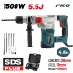 BORMANN Pro Fúrókalapács SDS-Plus 1500 W, 5,5 J, fúrószárakkal és vésőkkel (BPH4400)