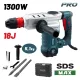 BORMANN Pro bontókalapács SDS-MAX 1300W, 18J (BPH6500)
