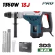 BORMANN Pro 1350 W-OS FÚRÓ KALAPÁCS SDS MAX (BPH7610)