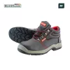 BORMANN Lite Munkavédelmi bakancs S1 DETROIT méret 43 (BPP106)