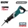 BORMANN Lite Orrfűrész 650W, 800-3000rpm, 115mm (BRS6600)