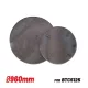 BORMANN Pro Betonsimító tányér 960 mm, BTC5125 géphez (BTC5126)