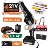 NAKAYAMA  MINI LÁNCFŰRÉSZ 21V, SZÉNKEFE NÉLKÜLI, LÁNCVEZETŐ 15 cm, 2x2Ah Li-Ion (EC1100)