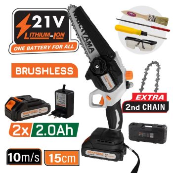   NAKAYAMA  MINI LÁNCFŰRÉSZ 21V, SZÉNKEFE NÉLKÜLI, LÁNCVEZETŐ 15 cm, 2x2Ah Li-Ion (EC1100)