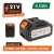 NAKAYAMA AKKUMULÁTOR 21V/4Ah EC1050, EC1100, EC1200, EC1250-hez (EC1101)