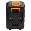 NAKAYAMA AKKUMULÁTOR 21V/4Ah EC1050, EC1100, EC1200, EC1250-hez (EC1101)