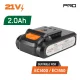 NAKAYAMA PRO akkumulátor 21V, 2,0Ah az EC1400 metszőollóhoz (EC1401)