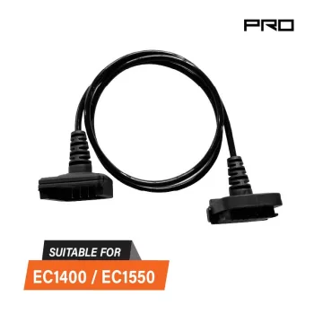 NAKAYAMA PRO hosszabító kábel ec1400 (EC1405)