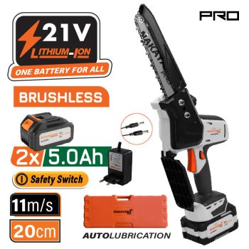   NAKAYAMA PRO Akkus mini láncfűrész 21V, szénkefe nélküli, 20 cm láncvezető, 1.4Kg, 1/4"1.1mm 47 szem 11m/s, 2x 5Ah, Automata (EC1520)