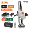 NAKAYAMA PRO Akkumulátoros mini láncfűrész (egykezes), 21V, szénkefementes, 20 cm, 4.0Ah, kofferben (EC1600)