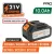 NAKAYAMA PRO AKKUMULÁTOR 21V, 10Ah  EC1600-HOZ (EC1601)
