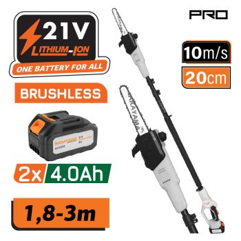   NAKAYAMA PRO EC1615 AKKUMULÁTOROS TELESZKÓPOS ÁgVÁGÓ FŰRÉSZ 21V, 2x4Ah, 20CM-ES PENGÉVEL, AUTOMATIKUS KENÉSSEL (EC1615)
