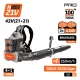 NAKAYAMA PRO akkumulátoros lombfúvó, szénkefementes, 2x4,0 Ah, 40 V, Li-Ion (EC1723X44)