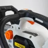 NAKAYAMA PRO Akkumulátoros szénkefementes láncfűrész, 20V (akku és töltő nélkül) (EC3000)