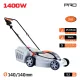 NAKAYAMA PRO Elektromos fűnyíró 1400 W, 34 cm vágásszélesség, 35 L fűgyűjtő, központi magasságállítás (EM3410)