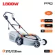 NAKAYAMA PRO Elektromos fűnyíró, 1800W, 42 cm vágásszélesség, 50 l fűgyűjtő (EM4020)