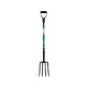 FLO KERTI VILLA 120cm (35890)