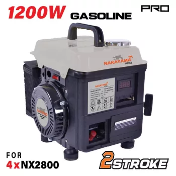 NAKAYAMA PRO áramfejlesztő DC12V/50A (GB1310)