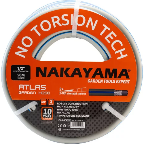 NAKAYAMA Kerti locsolótömlő 3/4”, 25 m, 3 rétegű, 20 bar nyomásig "ATLAS" (GH4700)