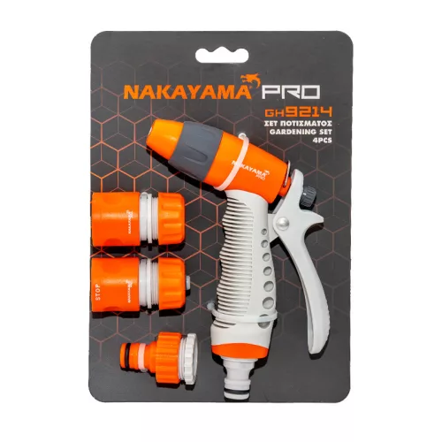 NAKAYAMA PRO ÁLLÍTHATÓ LOCSOLÓ SZÓRÓPISZTOLY KÉSZLET, 4 DB, TÖMLŐCSATLAKOZÓVAL, TÖMLŐCSATLAKOZÓ ÁLLÍTÓVAL ÉS CSAP ADAPTERREL (GH9214)