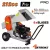 NAKAYAMA PRO Benzinmotoros tűzifa-aprító és ágdaraboló (7LE, max. 60mm ágátmérő, 5-10cm vágáshossz) (GS8700)
