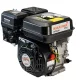 NAKAYAMA PRO Benzinmotor, 6,5 LE, menetes tengelyvég (általános célú beépíthető motor) (GT1000)
