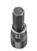 NEO Imbusz dugókulcs 1/4" 37mm H7 (10-314)