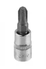 NEO PH3 dugókulcs 1/4" 37mm (10-318)