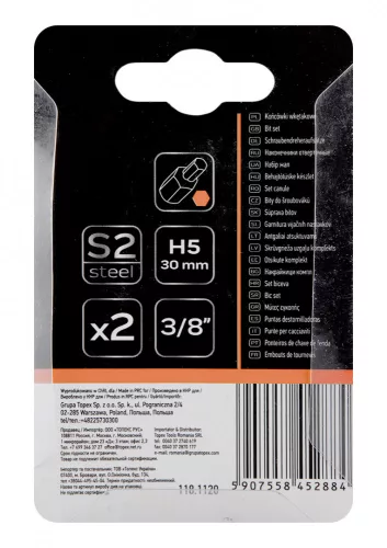 NEO Imbusz bit 5x30mm, S2x2db (10-970)