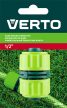 VERTO Tömlőtoldó csatlakozó 3/4" (15G743)