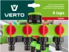 VERTO Vízelosztó, 4 utas, Csapcsatlakozó, zárható (15G761)