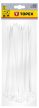 TOPEX Kábelkötegelő 4,8x200mm, fehér, 75db (44E977)