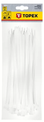 TOPEX Kábelkötegelő 4,8x200mm, fehér, 75db (44E977)
