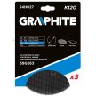 GRAPHITE Gipszcsiszoló rács tépőzárral 180mm, K120, 5db csiszolóhoz 59G263 (54H027)