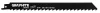 GRAPHITE Orrfűrészlapok, HCS, 225x19x1.25mm, 3TPI, set, 2db. (56H043)