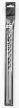 GRAPHITE Betonfúró, hengeres szárú, élezett, 10x250mm (56T306)