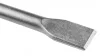 GRAPHITE Laposvéső SDS Plus 20x250 mm (57H555)