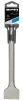 GRAPHITE LAPOSVÉSŐ SDS Plus 14x40x250mm (57H558)